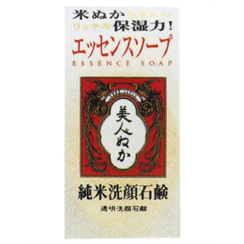 純米洗顔石鹸【美人ぬか】【10P17Apr13】