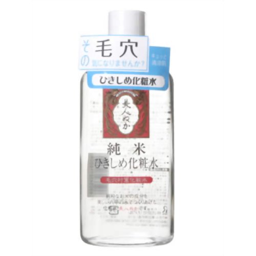 美人ぬか 純米ひきしめ化粧水【美人ぬか】【spr10P05Apr13】