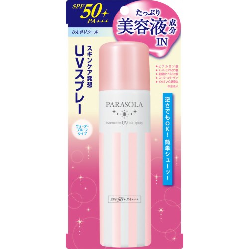 パラソーラ エッセンスインUVカットスプレー 90g