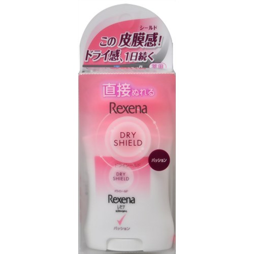 【汗　ニオイ　臭い　対策】 レセナ ドライシールドパウダースティック パッション 20g