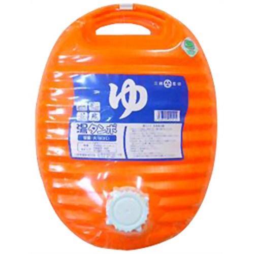 湯タンポ 大 カバー付 【三鈴産業】