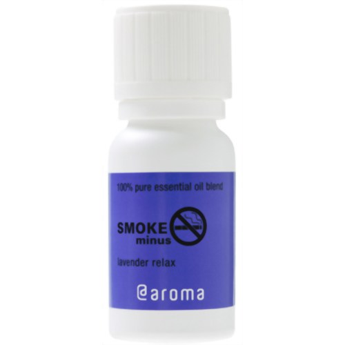 SMOKE MINUS(スモークマイナス) ラベンダーリラックス 10ml 【アットアロマ】