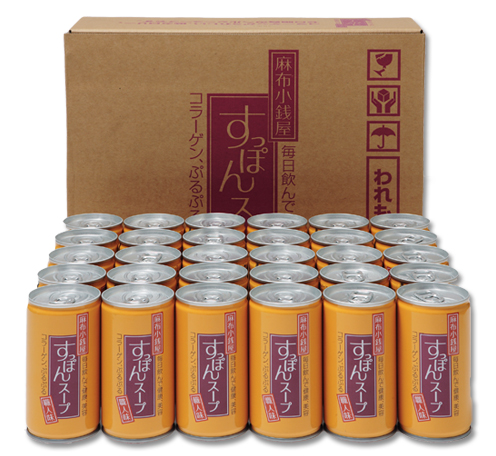 イワタニ 麻布小銭屋すっぽんスープ 190g×30缶 コラーゲン１５００mg配合岩谷 麻布小銭屋スープセット K-SA30G
