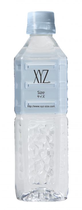 ＸＹＺ（サイズ）アクアマリン　500ｍｌ×24本　【送料無料】【ケース販売】 機能性クラスター水＜メーカー直送商品につき代引きご利用不可＞【spr10P05Apr13】