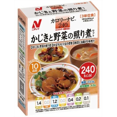 カロリー調整　カロリーコントロール食カロリーナビ かじきと野菜の照り煮セット 【ニチレイフーズ】［レトルト食品］