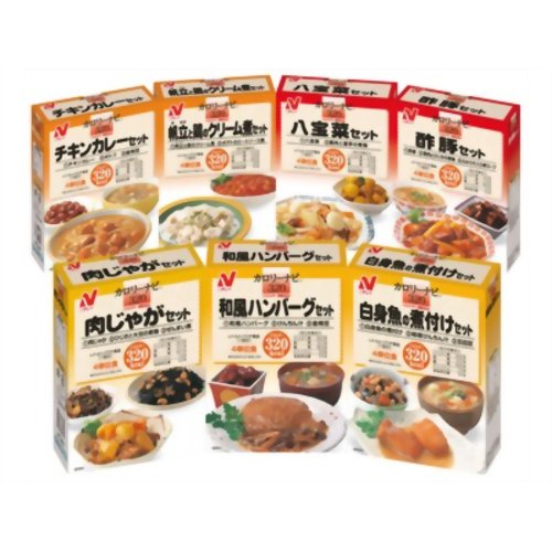 カロリー調整　カロリーコントロール食【ケース販売】カロリーナビ 7食セット 320kcal【ニチレイフーズ】［レトルト食品］