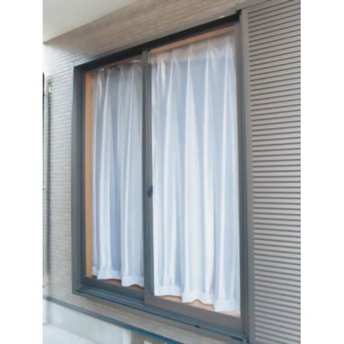 断熱ミラーカーテン 省エネタイプ 2枚組 100*228cm 【メイダイ】