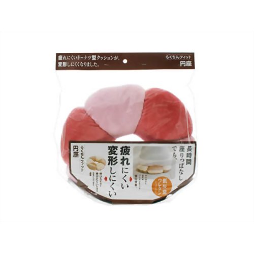 らくちんフィット円座 ピンク 【コジット】