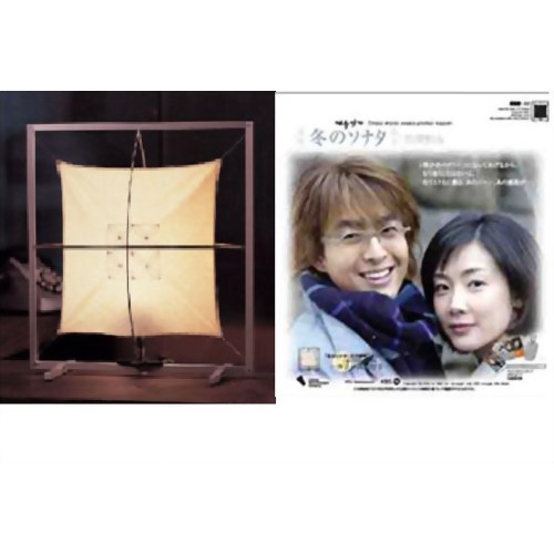 冬のソナタ スタンドランプ ポラリスの灯り 001(正方形) 【キープ袴田】