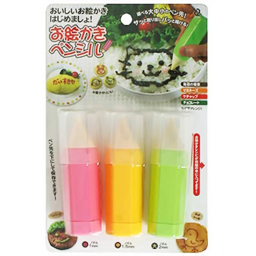 お絵かきペンシル 【アーネスト】