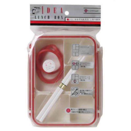 アイデアランチボックス 550ml レッド 【足ス羽】