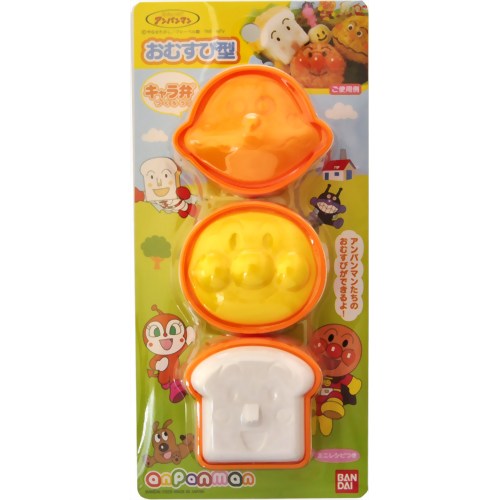 アンパンマン おむすび型3P 09 【バンダイ】