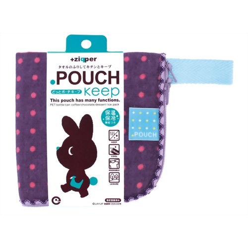 どっとポーチ キープタオル 保温保冷機能付き ネイビー 【アイアップ】