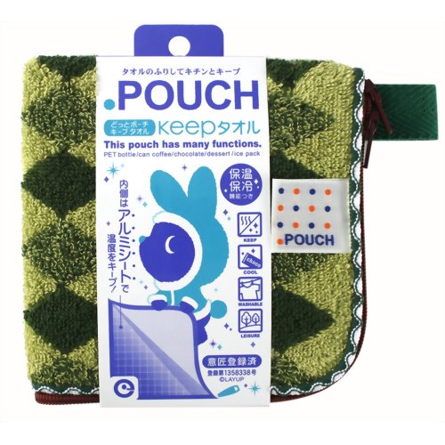 どっとポーチ キープタオル 保温保冷機能付き まっちゃ 【アイアップ】