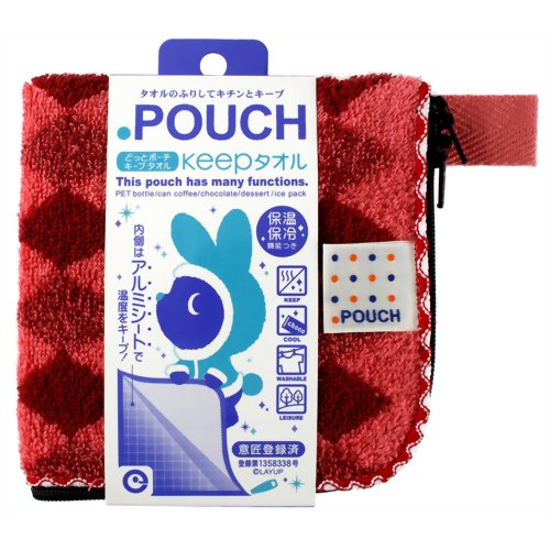 どっとポーチ キープタオル 保温保冷機能付き ラズベリー 【アイアップ】