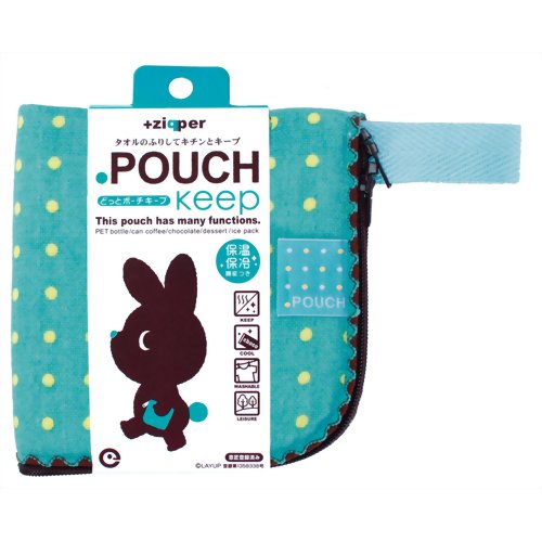 どっとポーチ キープタオル 保温保冷機能付き グリーン 【アイアップ】