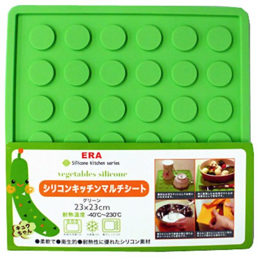 シリコンキッチンマルチシート グリーン 【ERAjapan】