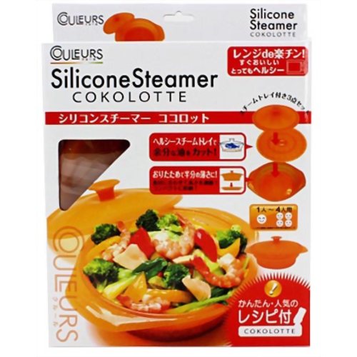 クルール シリコンスチーマー ココロット 【ヨコヤマコーポレーション】