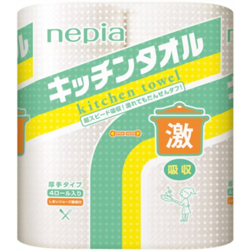 ネピア激吸収 キッチンタオル 4ロール 【王子ネピア】キッチンペーパー