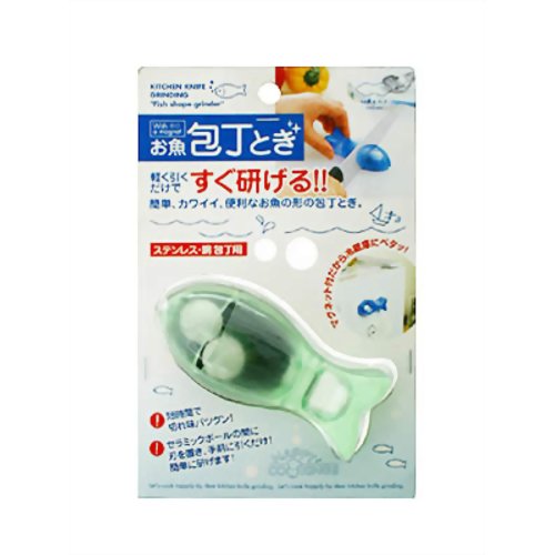 お魚包丁とぎ グリーン 【マーナ】