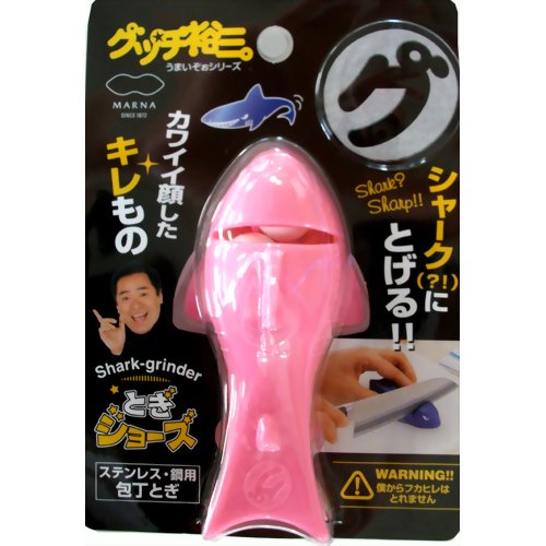 グッチ裕三。 とぎジョーズ ピンク 【マーナ】