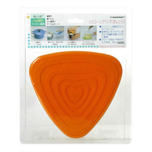 シリコングリップ(オレンジ) 【川嶋工業】