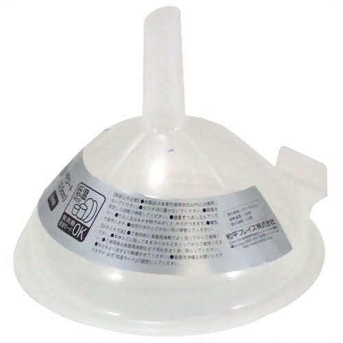 アイディール PPロート 12.5cm AR-052 【和平フレイズ】