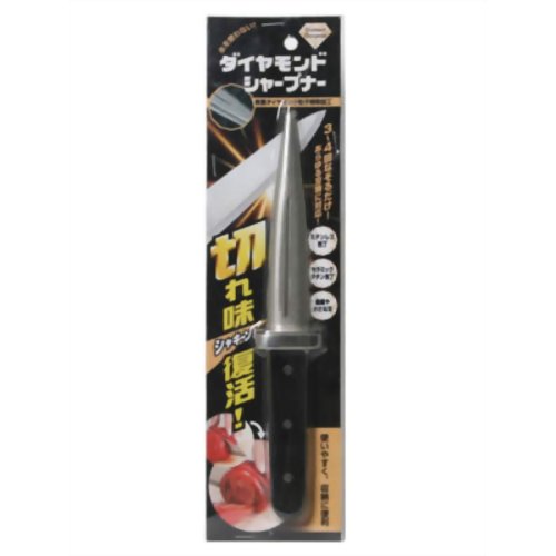 ダイヤモンドシャープナー 【コジット】