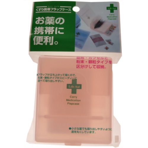 ライフエイド くすり携帯フラップケース ピンク 【シンコハンガー】