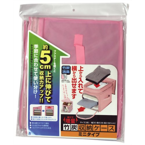 伸びて増量竹炭収納ケース ミニタイプ ピンク 【アルファックス】