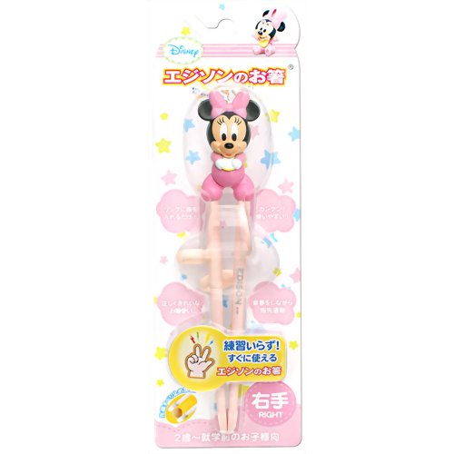 エジソンのお箸 ディズニー(2歳頃から) 右手用 ミニー 【ケイジェイシー】