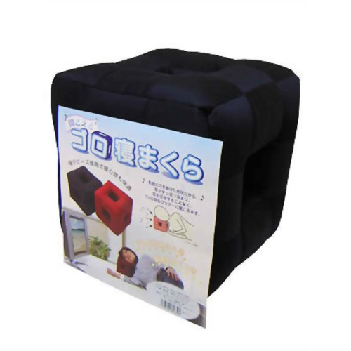 きこえるゴロ寝まくら ネイビー 【富士パックス販売】