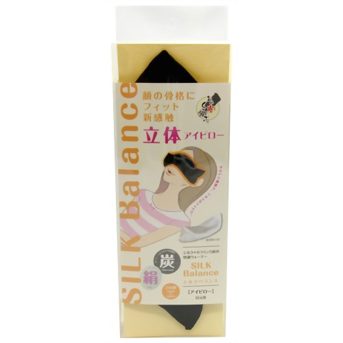 おや炭くらぶ シルクバランス アイピロー ブラック 【アスカム】