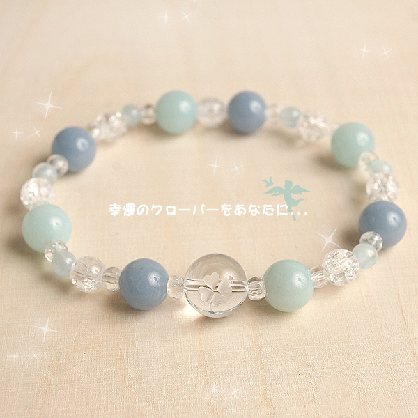 【パワーストーン　天然石　アクセサリー　デザイン　ジュエリー】幸運の四つ葉のクローバーブレスレット