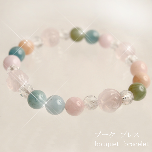 【パワーストーン　天然石　アクセサリー　デザイン　ジュエリー】花嫁のためのべリルミックスｘ薔薇彫刻ローズクォーツ