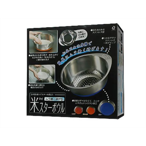 ムラ無く研げる 米スターボウル 1-5合用 レッド 【アーネスト】