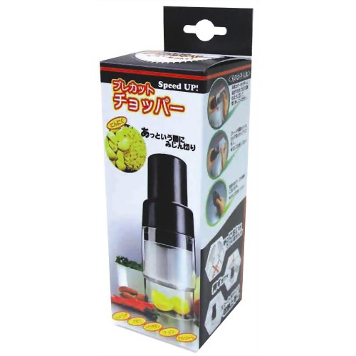 プレカットチョッパー H0005 【エムワン】あっという間にみじん切り!プレカットチョッパー/お手軽チョッパー