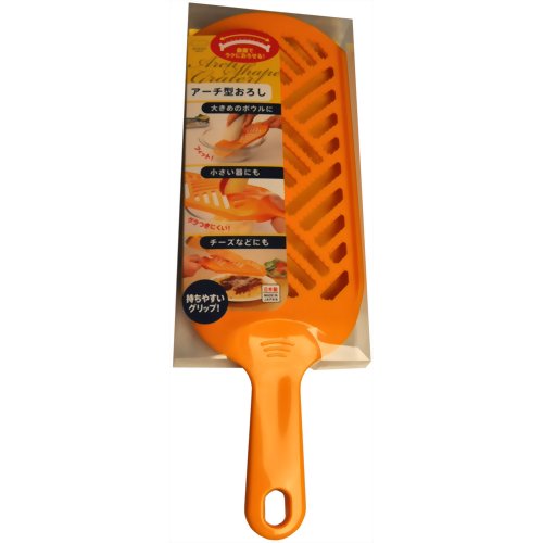 アーチ型おろし イエロー 【マーナ】