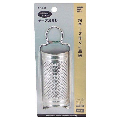 アイディール チーズおろし AR-041 【和平フレイズ】