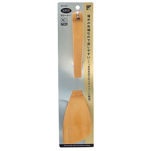 アイディール 竹ターナー AR-075 【和平フレイズ】
