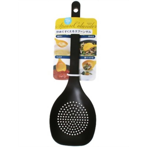 炒めてすくえるスプーンザル ブラウン 【マーナ】