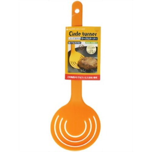 しなって返せるサークルターナー イエロー 【マーナ】