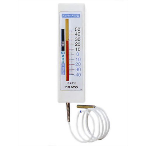 冷蔵庫用温度計 チェッカーメイト2(1針) 【佐藤計量器製作所】