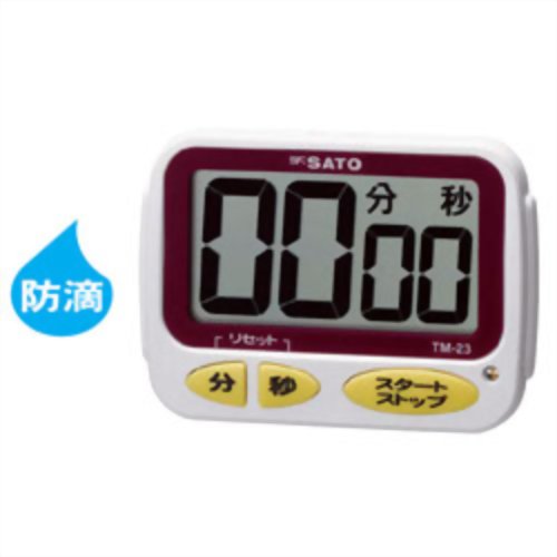 オーバータイムタイマー TM-23 【佐藤計量器製作所】