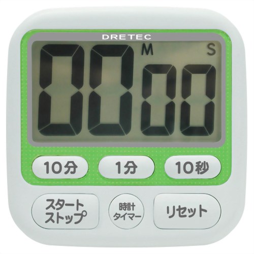 時計付大画面タイマー グリーン T-140GN 【ドリテック】