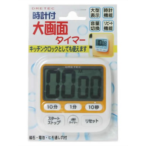 時計付大画面タイマー オレンジ T-140 OR 【ドリテック】