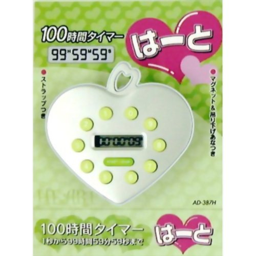 A&D 100時間タイマー はーと AD-387H 【エー・アンド・デイ】