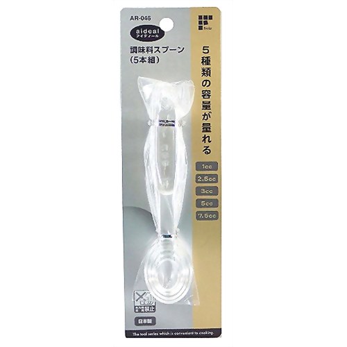アイディール 調味料スプーン 5本組 AR-046 【和平フレイズ】
