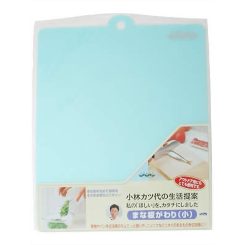 テーブルカンパニー まな板がわり(小) ブルー 【マーナ】