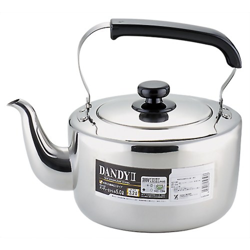ヨシカワ ダンディーII ケトル 5.0L SH9343 【ヨシカワ】